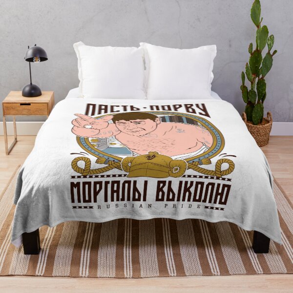 Item preview, Funny Russian T-Shirt Джентльмены удачи designed and sold by Alexxxxxdesign.