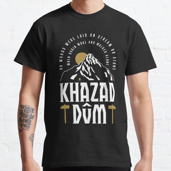 Stream Khazad-dûm by Bear McCreary