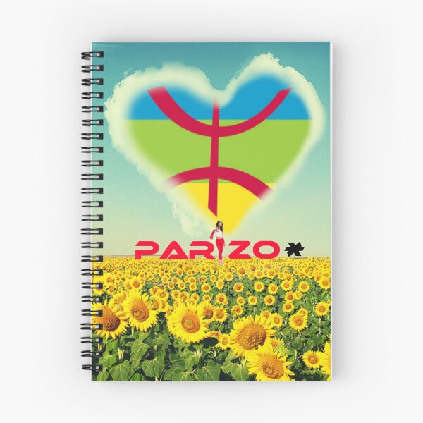Item preview, amazigh11 designed and sold by Parizo.