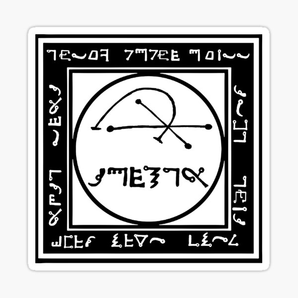 Hataan Sticker