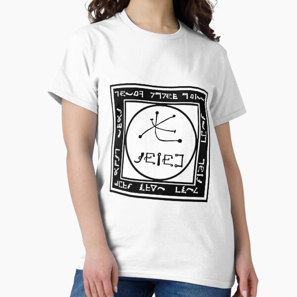 Butatar magick sigil Classic T-Shirt