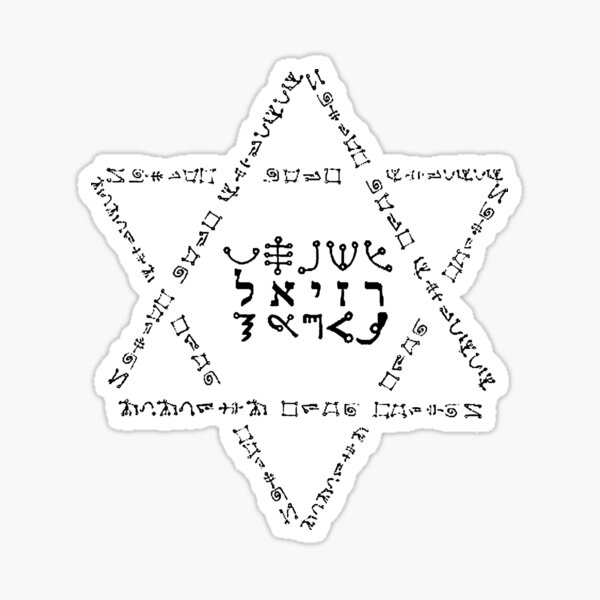 The sigil of Raziel Sticker
