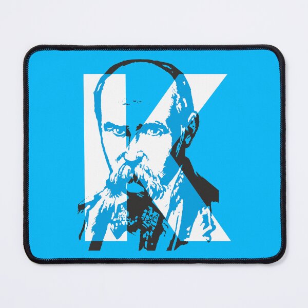 Item preview, Kobzar Courage (Taras Shevchenko) designed and sold by Aceofspace3000.