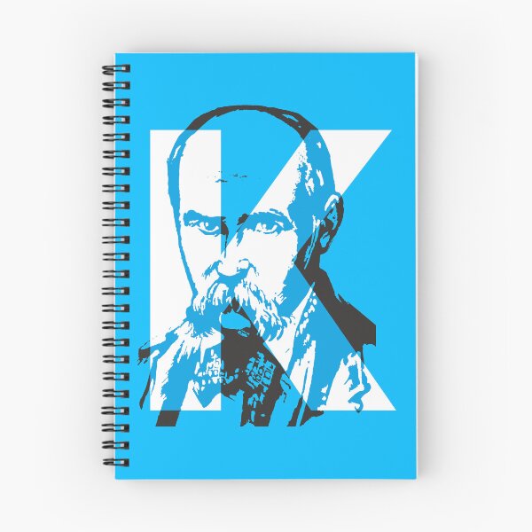 Item preview, Kobzar Courage (Taras Shevchenko) designed and sold by Aceofspace3000.