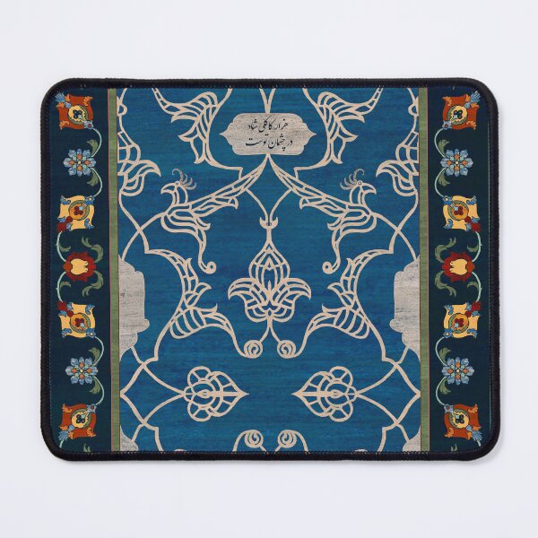 Item preview, Nightfall blue designed and sold by grendgallery.
