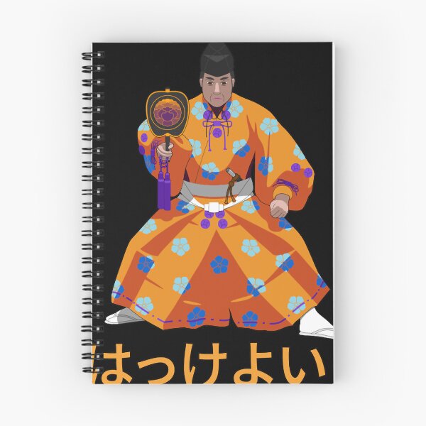 Item preview, Gyoji Hakkeyoi Spirit, Blue designed and sold by paizley-layman.