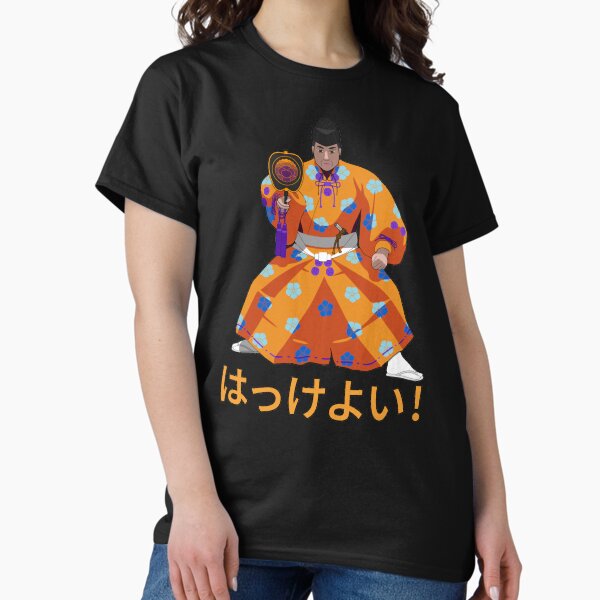 Item preview, Gyoji Hakkeyoi Spirit, Blue designed and sold by paizley-layman.