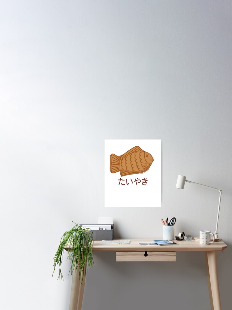 Poster Nourriture Japonaise De Festival De Gateau En Forme De Poisson De Taiyaki Par Berenicelimon Redbubble