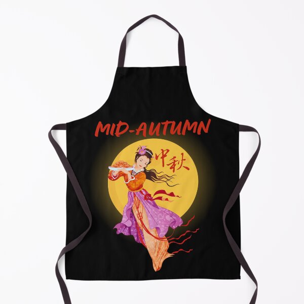Item preview, Moon Festival Mid Autumn Lantern Chinese Mooncake designed and sold by BunBuntheDog-.