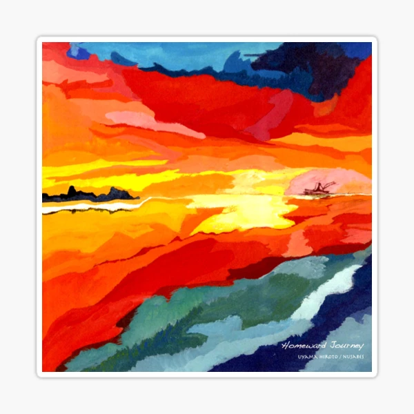 その他 Uyama Hiroto/Nujabes/ ward Journey UYAMA HIROTO / NUJABES