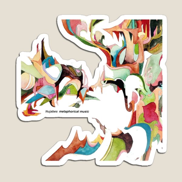 アート・デザイン・音楽 reach - dedicated to nujabes アート・デザイン・音楽 reach dedicated to nujabes Nujabes