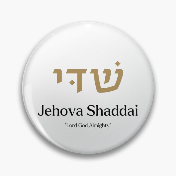 Artikelvorschau, Hebräisch Jehova Shaddai entworfen und verkauft von DesignedForFun.