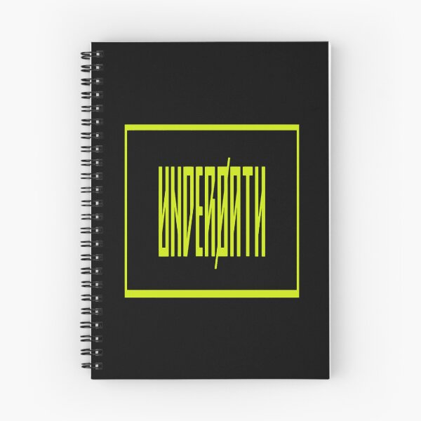 Item preview, underoath  designed and sold by schaeff-eretha.