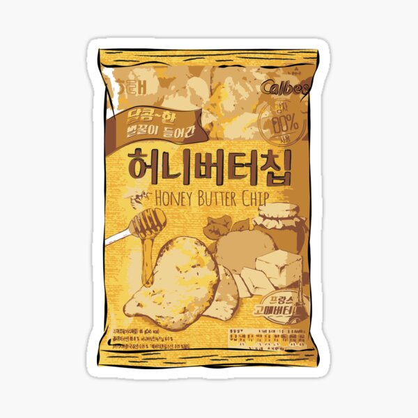 Vista previa del artículo con la obra «Patatas fritas con mantequilla de miel», diseñado y vendido por AnnaYenardi.