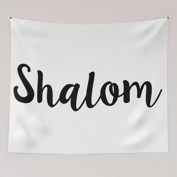 Item preview, Shalom designed and sold by MadEDesigns.