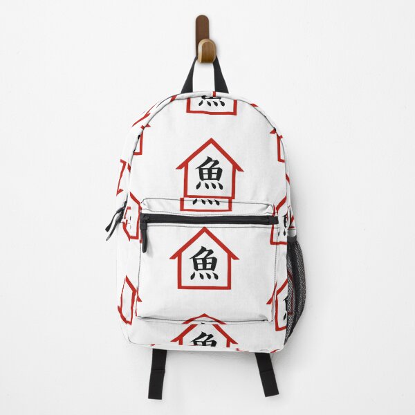 Item preview, House of Fish designed and sold by UnclePickle.