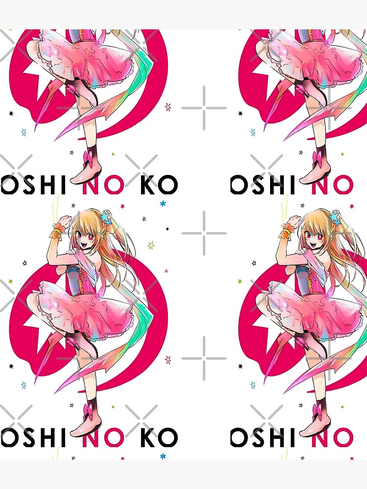 Oshi no Ko - Wikipedia