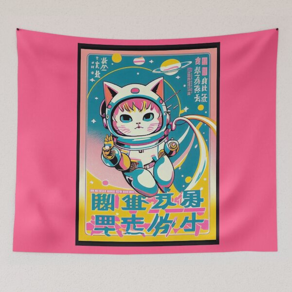 Item preview, Gato espacial de anime vintage | Diseño de origen de anime retro de calidad | Chibi Kawaii Manga Arte designed and sold by AlNoah.