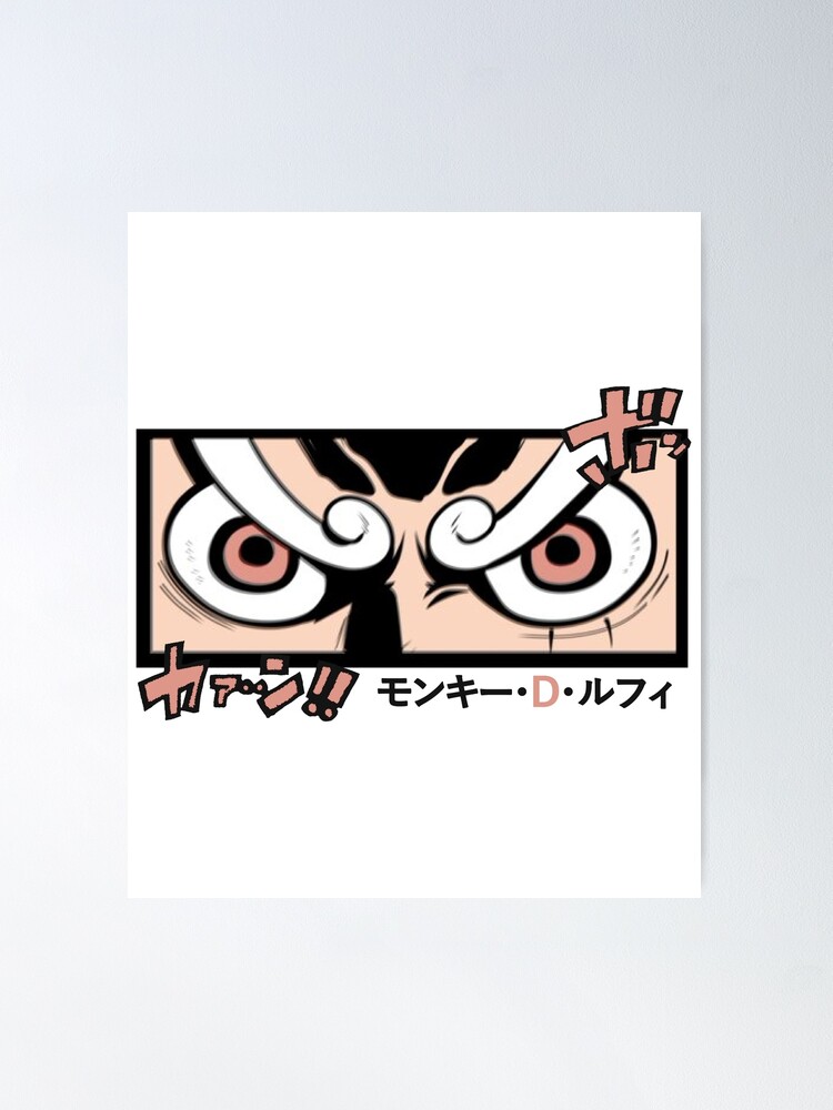 LUFFY GEAR 5TH MANGA PANELS POSTER by HISYAMRULLAH. on Dribbble