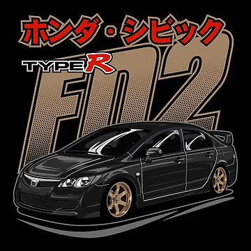Artwork thumbnail, Civic FD2 Type R by RAS-77