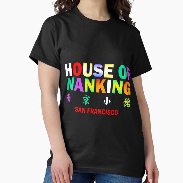 Item preview, House Of Nanking San Francisco 	 designed and sold by yittnmnt77.