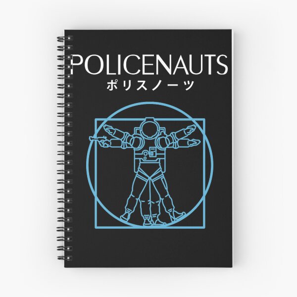 Item preview, Policenauts Logo Tshirt Classic Retro Japanese Hideo Kojima Video Game designed and sold by JAMESZANNE.