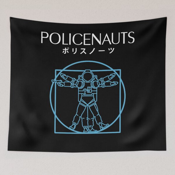 Item preview, Policenauts Logo Tshirt Classic Retro Japanese Hideo Kojima Video Game designed and sold by JAMESZANNE.