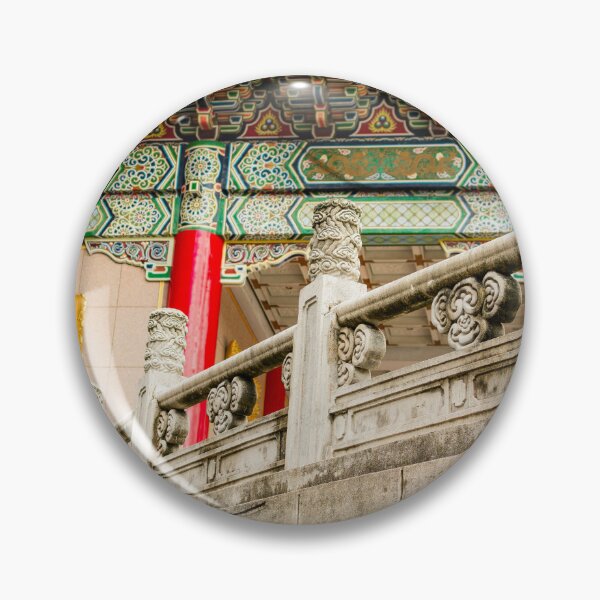 Item preview, Sala Nacional de Conciertos Taipei Taiwán designed and sold by elixandre.