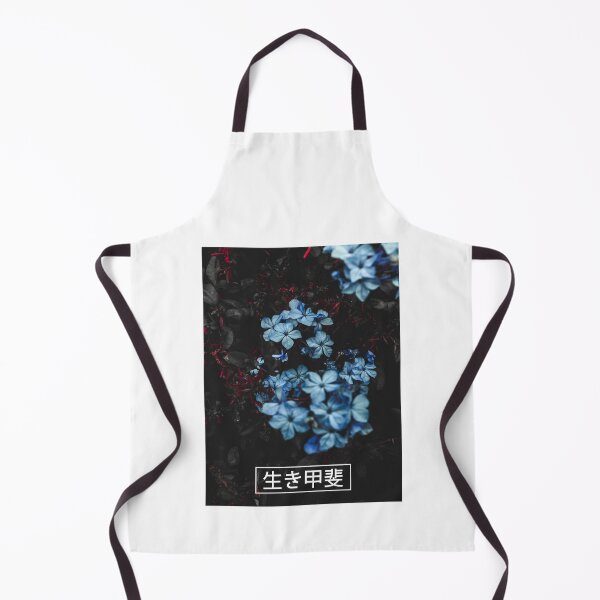 Item preview, ✿ 生き甲斐 ikigai ✿ designed and sold by crew-kraftz.