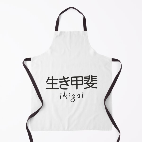 Item preview, IKIGAI designed and sold by crew-kraftz.
