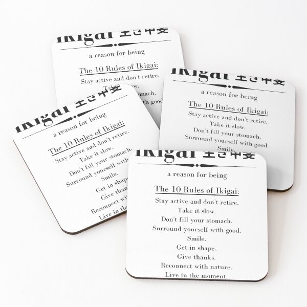 Item preview, IKIGAI     designed and sold by crew-kraftz.