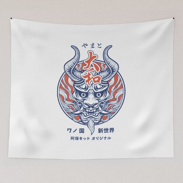 Item preview, Masque Yamato  designed and sold by Daronulas.