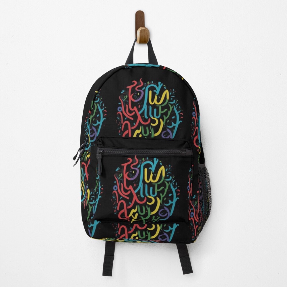 Item preview, Backpack designed and sold by Rumaq-Store.