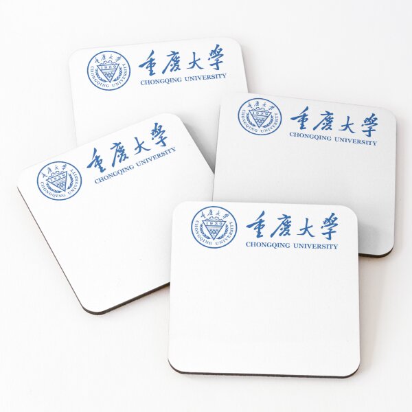 Item preview, Chongqing University Crest designed and sold by JoshNixo.