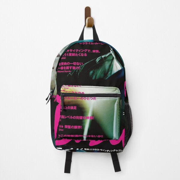Item preview, Drive Movie designed and sold by delesiakorte.