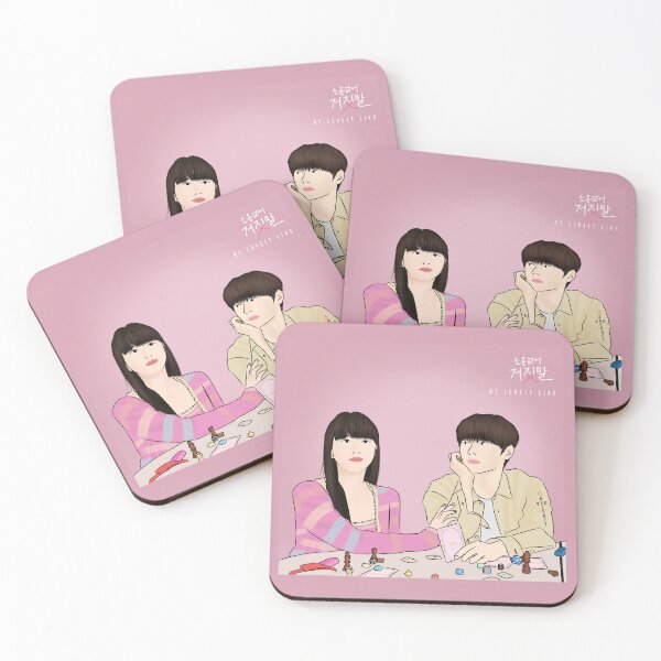 Item preview, My Lovely Liar Korean Drama designed and sold by ArtRaftPro.