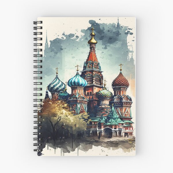 Artikelvorschau, Russland Der Kreml im zukünftigen Aquarell entworfen und verkauft von Procerto.