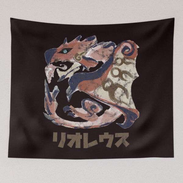 Item preview, Monster Hunter Rise Rathalos Kanji Icon  designed and sold by JACKOBMSTRONG.