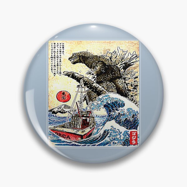 Item preview, Orca in Japan Woodblock designed and sold by KhaylieEames.