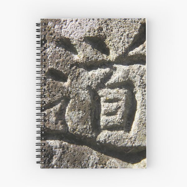 Item preview, Tao Michi designed and sold by yvesrossetti.