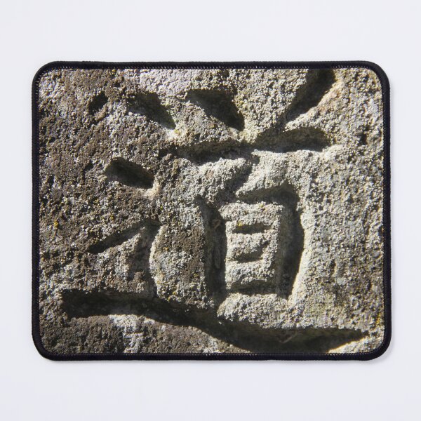 Item preview, Tao Michi designed and sold by yvesrossetti.
