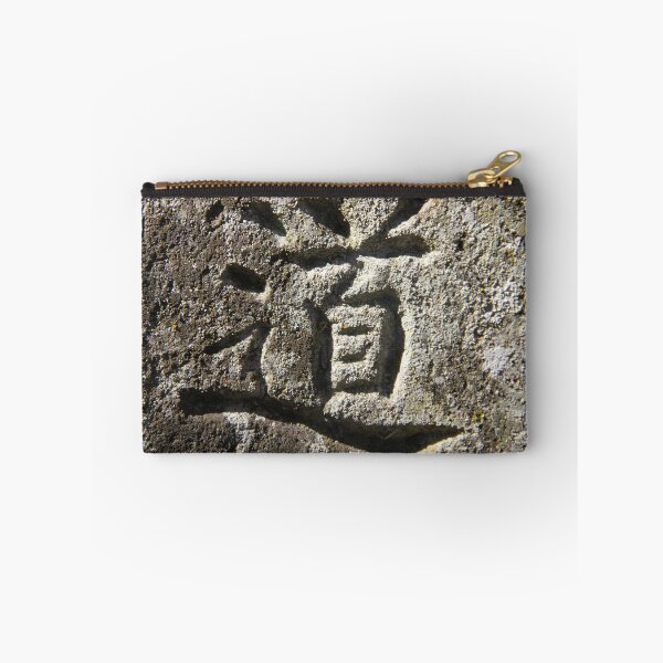 Item preview, Tao Michi designed and sold by yvesrossetti.