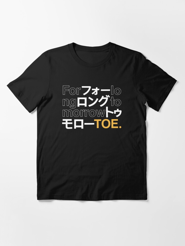 セール toe t シャツ