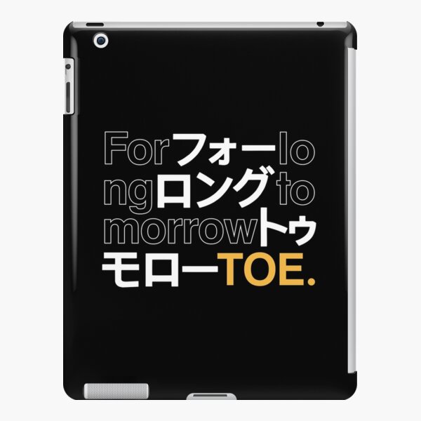 Yamazaki Hirokazu iPad Cases Skins for Sale Redbubble