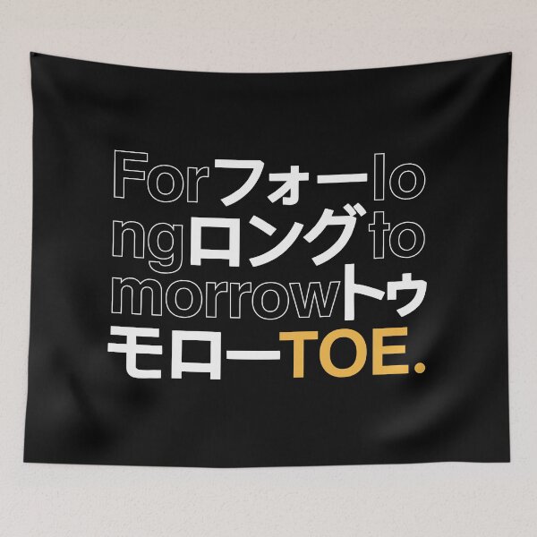 Item preview, TOE BAND designed and sold by AmberMurphy1.