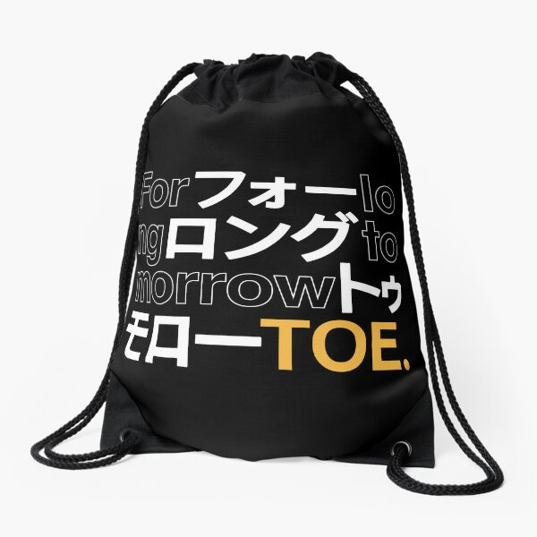 Yamazaki Hirokazu Drawstring Bags for Sale Redbubble