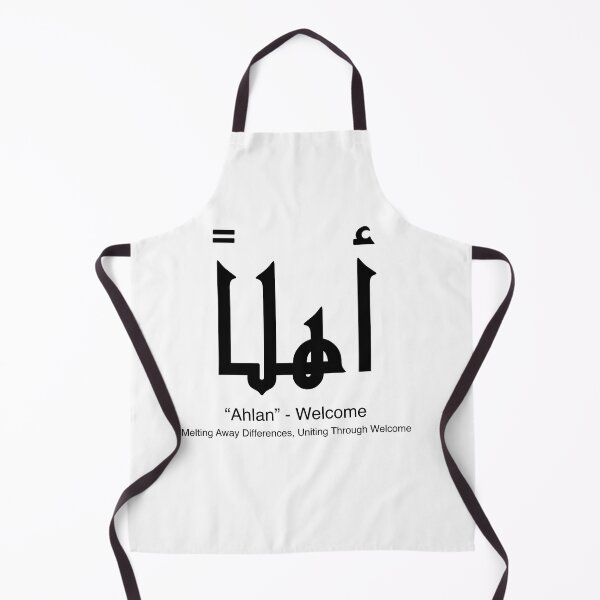 Item preview, Ahlan - Classic Arabic Welcome - Kufi Calligraphy designed and sold by Arabics Word Only.