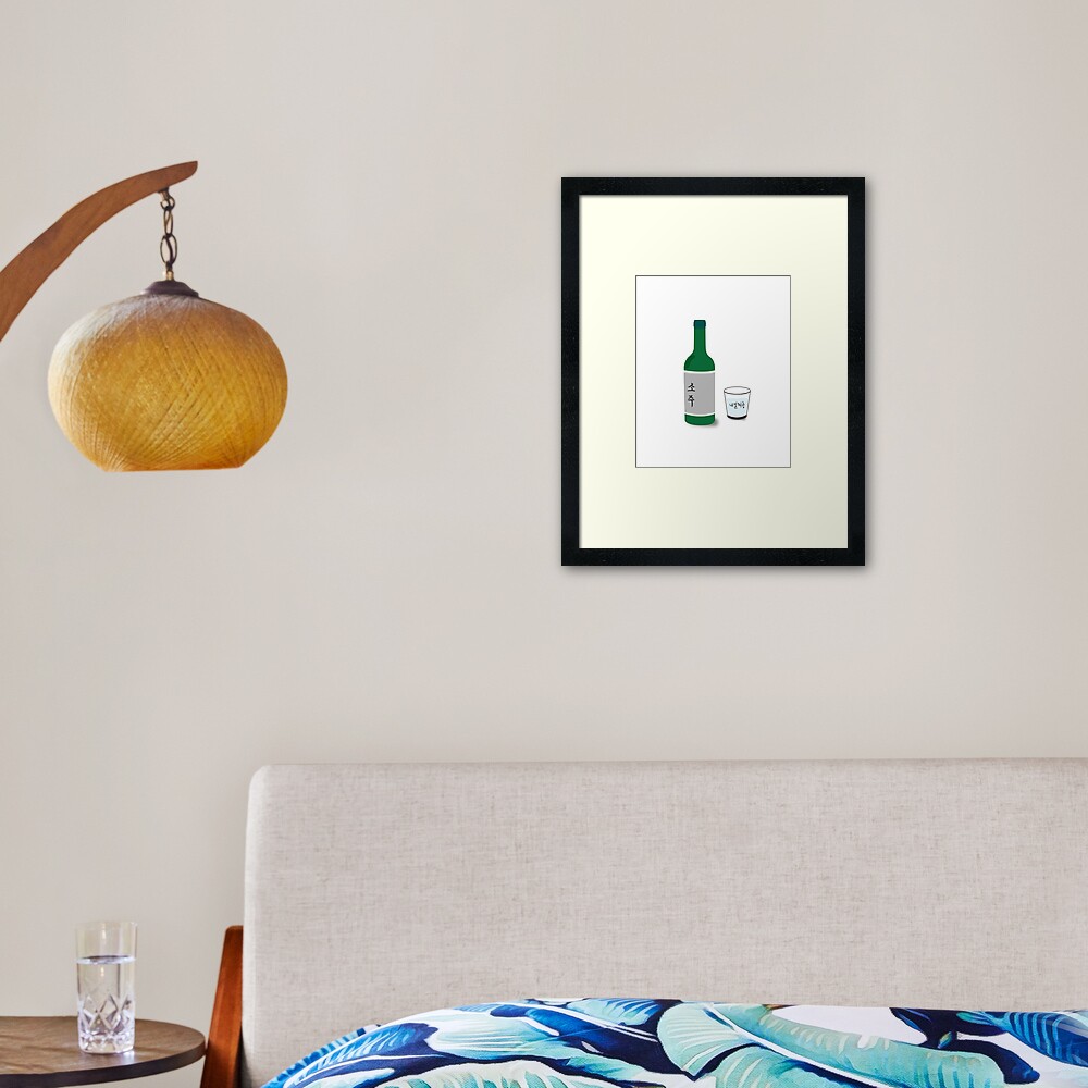 SOJU Framed Art Print