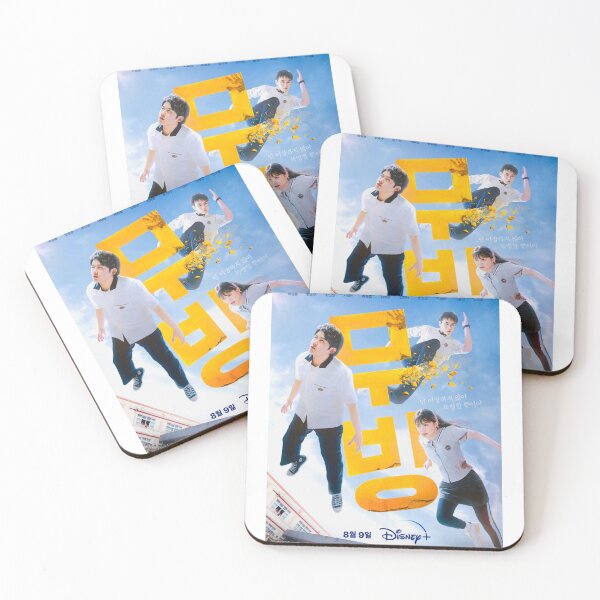 Item preview, Moving Kdrama ,무빙,Moving (South Korean TV series) designed and sold by bestsalernow.