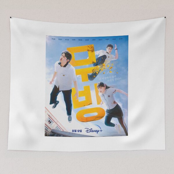 Item preview, Moving Kdrama ,무빙,Moving (South Korean TV series) designed and sold by bestsalernow.